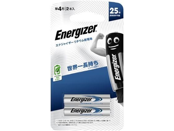 �G�i�W���C�U�[ ���`�E�����d�r �P4�` 2�{�� LAAA2PKJP