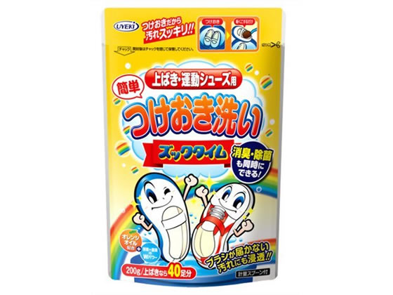 UYEKI ズックタイム 簡単つけおき洗い 200g