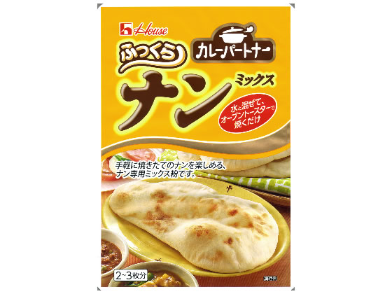 ハウス食品 カレーパートナー ナンミックス 190g ハウス食品 カレーパートナー ナンミックス 190g