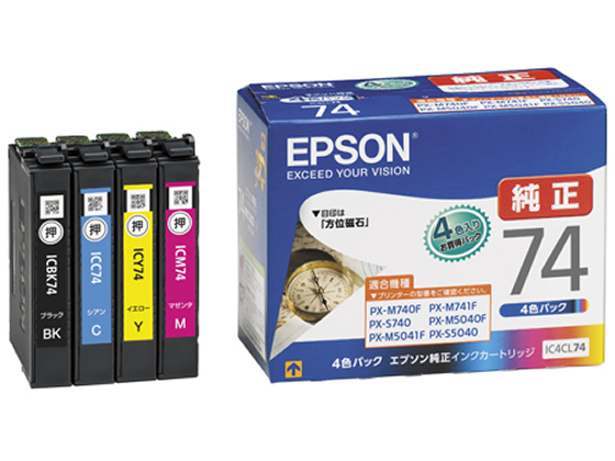 エプソン インクカートリッジ 4色パック IC4CL74