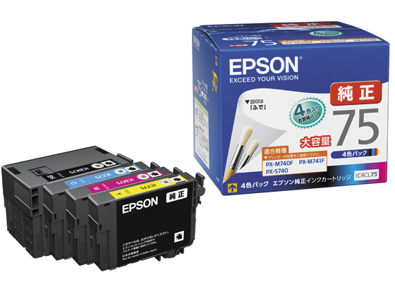 エプソン インクカートリッジ 大容量4色パック IC4CL75
