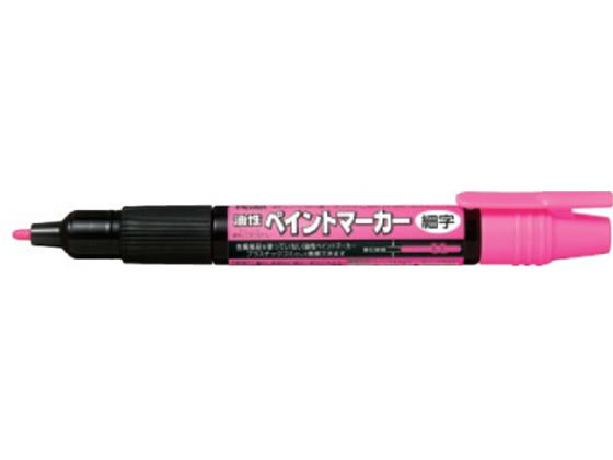 ぺんてる ペイントマーカー細字 桃 MSP20-P