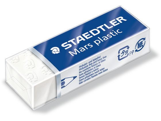 ステッドラー マルスプラスチック 字消し 526 50
