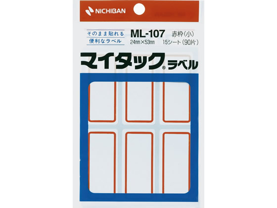 ニチバン マイタックラベル小 赤枠24×53mm 15シート ML-107