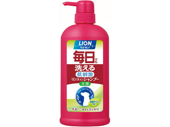 LION ペットキレイ 毎日でも洗えるリンスインシャンプー愛犬用 550ml LION ペットキレイ 毎日でも洗えるリンスインシャンプー愛犬用 550ml