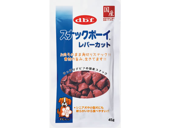 デビフペット スナックボーイ レバーカット 45g デビフペット スナックボーイ レバーカット 45g
