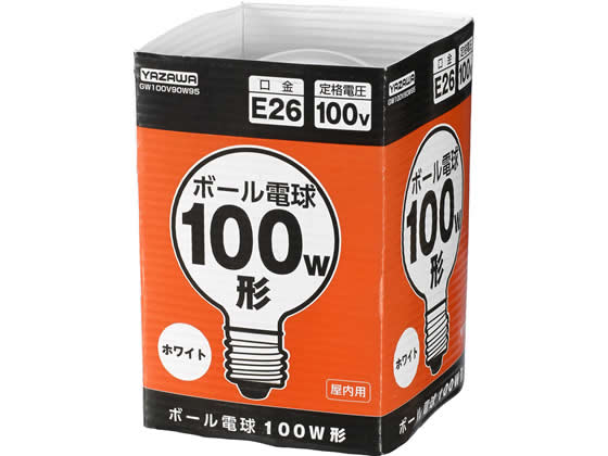 ヤザワ ボール電球 100w形 G95 ホワイト Gw100v90w95が258円 ココデカウ