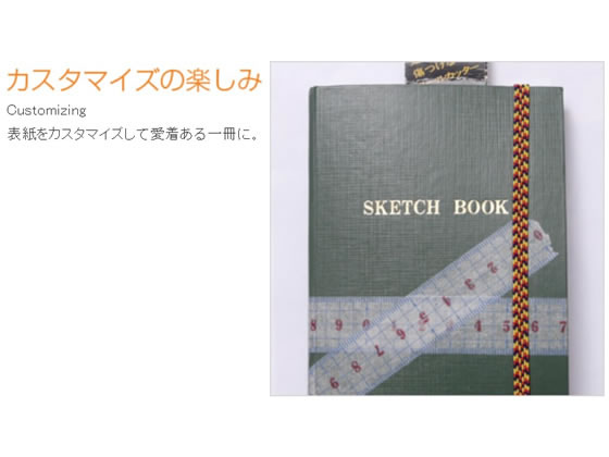 (まとめ) コクヨ 測量野帳 レベル 上質紙 40枚 セ-Y21N 1セット（10冊） 〔×5セット〕