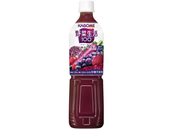 カゴメ 野菜生活100 ベリーサラダ スマート 720ml カゴメ 野菜生活100 ベリーサラダ スマート 720ml
