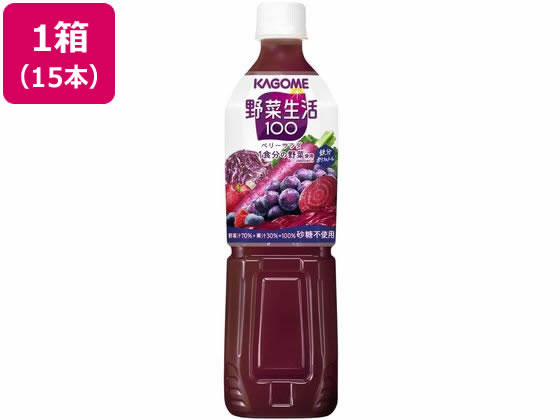 カゴメ 野菜生活100 ベリーサラダ スマート 720ml×15本 カゴメ 野菜生活100 ベリーサラダ スマート 720ml×15本