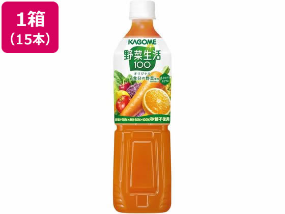 カゴメ 野菜生活100 オリジナル スマート 720ml×15本 カゴメ 野菜生活100 オリジナル スマート 720ml×15本