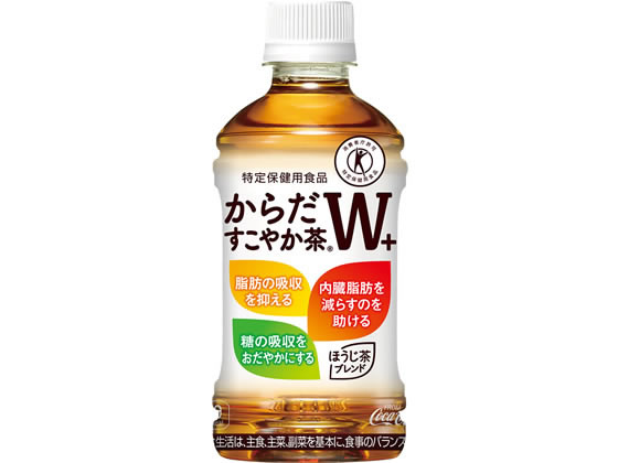 コカ・コーラ からだすこやか茶W 350ml コカ・コーラ からだすこやか茶W 350ml
