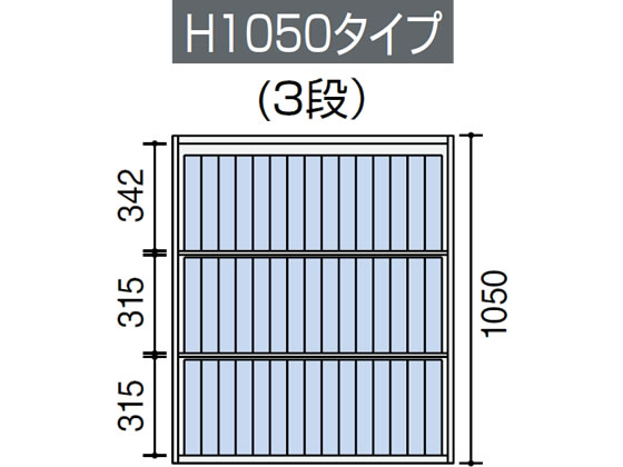 コクヨ エディア 上置き ガラス両開き H1050 ホワイト BWU-SGU59SAWNが 