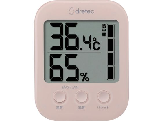 ●測定温度範囲（℃）：−９．９℃〜５０．０℃●温度最小表示（℃）：０．１●測定湿度範囲（％ＲＨ）：１０〜９９％●湿度表示範囲（％ＲＨ）：１０〜９９％●湿度最小表示（％ＲＨ）：１●幅（ｍｍ）：９５●奥行