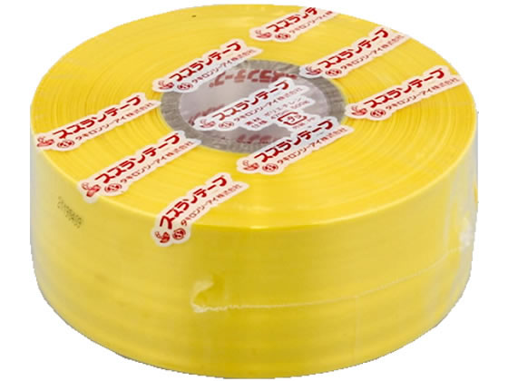 タキロンシーアイ化成 スズランテープ 50mm×470m 黄