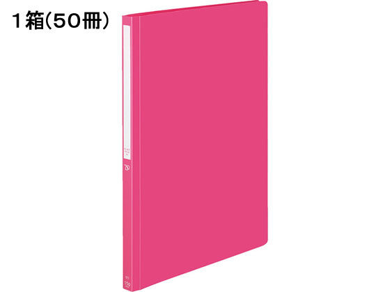 コクヨ PPフラットファイル〈POSITY〉A4タテ ピンク 50冊