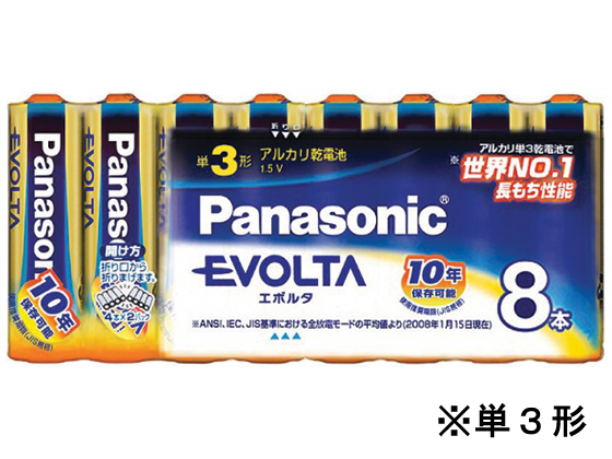 パナソニック エボルタ 単3 8本 LR6EJ 8SW