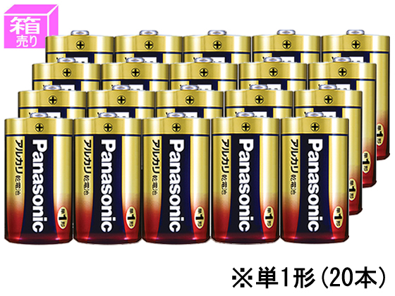 パナソニック アルカリ乾電池 単1 20本 LR20XJ 4SW