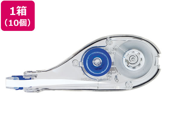 コクヨ ケシピタ詰め替え用テープ 5mm 10個 TW-285