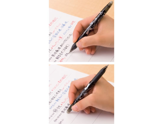 パイロット フリクションボール05 青 Lfb ef Lが135円 ココデカウ パイロット フリクションボール05 青 Lfb ef Lが135円 ココデカウ