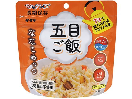 �}�W�b�N���C�X �ȂȂ��߂��� �ܖڂ��� ���H 25-4527-01 1FMR31101(70GX50�V���N)