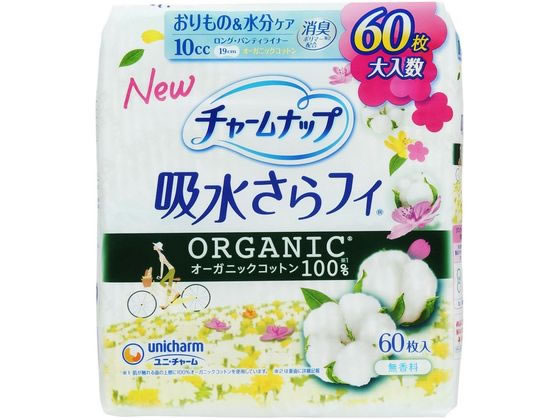 ���j�E�`���[�� �`���[���i�b�v �z������t�B �I�[�K�j�b�N�R�b�g�� 10cc 60��