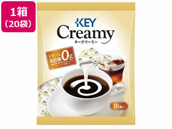 キーコーヒー クリーミーポーション 18個入×20袋 キーコーヒー クリーミーポーション 18個入×20袋