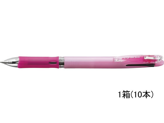 ゼブラ クリップオンスリム3C パステルピンク 10本 B3A5-WP