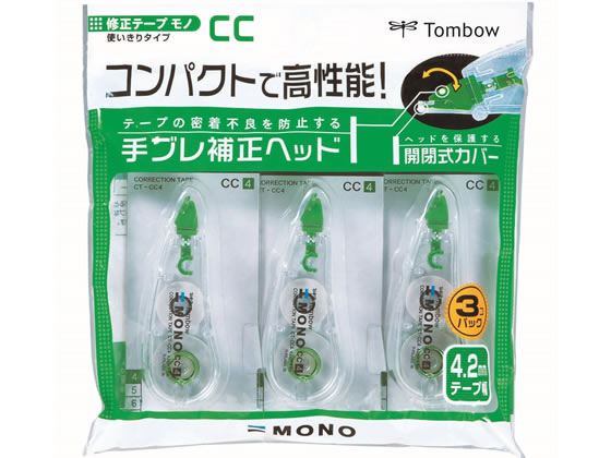 トンボ鉛筆 修正テープモノCC4 3個 KCB-325