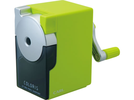 カール事務器 鉛筆削り カラリス グリーン CP-100A-G