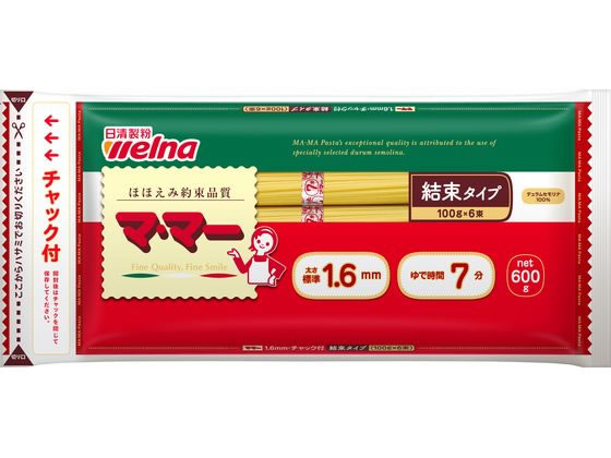 日清製粉ウェルナ マ・マー スパゲティ 1.6mm 600g チャック付 結束 日清製粉ウェルナ マ・マー スパゲティ 1.6mm 600g チャック付 結束