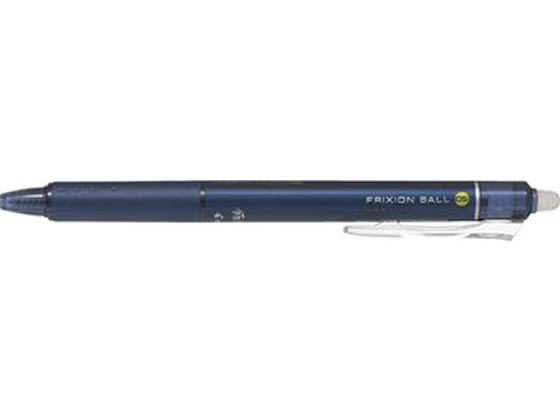 パイロット フリクションボールノック 0.5mm ブルーブラック LFBK-23EF-BB