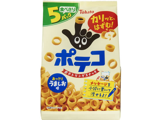 ポテコ