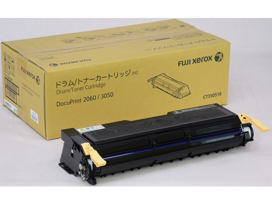 富士フイルムBI CT350516 ドラム トナーカートリッジ