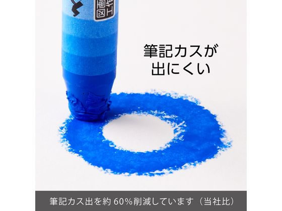 ☆ ぺんてる クレヨン ずこうクレヨン PTCG1-24 24色 302 ぺんてる ずこうクレヨン 極太16色 PTCG1-16 1パック（16色入） - アスクル