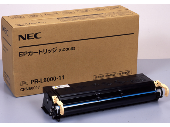 B)NEC PR-L8000-11