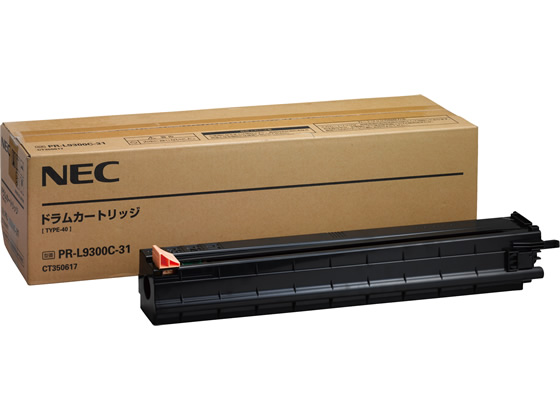 NEC PR-L9300C-31 ドラムカートリッジ NEC PR-L9300C-31 ドラムカートリッジ