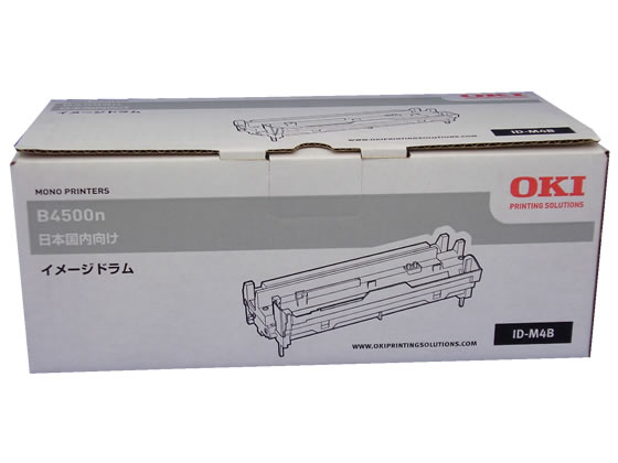 ●印字枚数：２００００枚●商品種別：イメージドラム
