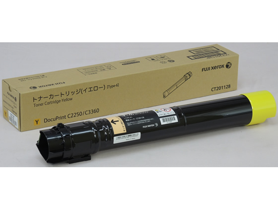 富士フイルムBI CT201128 イエロー
