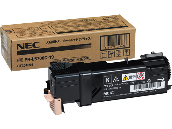 NEC PR-L5700C-19 大容量ブラック NEC PR-L5700C-19 大容量ブラック