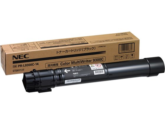 NEC PR-L9300C-14 ブラック NEC PR-L9300C-14 ブラック