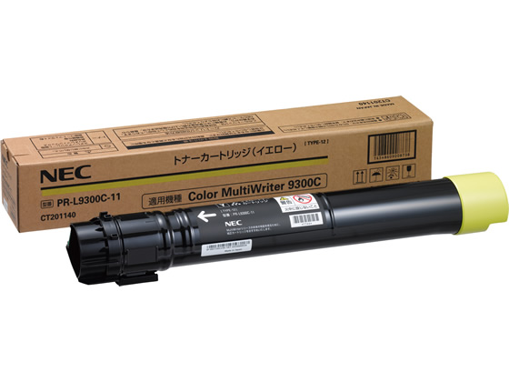 NEC PR-L9300C-11 トナーカートリッジ イエロー NEC PR-L9300C-11 トナーカートリッジ イエロー