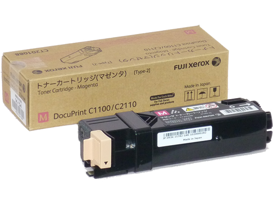 富士フイルムBI CT201088 大容量マゼンタ