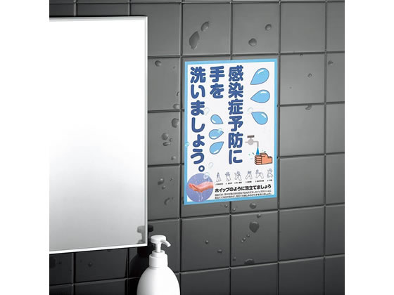 コクヨ（KOKUYO） カラーレーザー&カラーコピー用紙 耐水強化紙