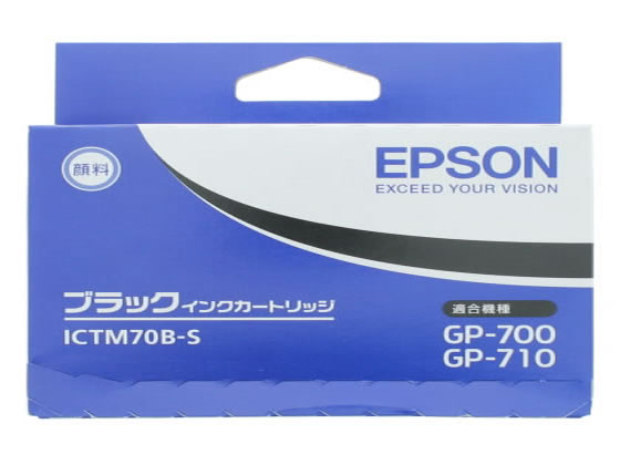 エプソン ブラック ICTM70B-S