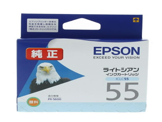 【平日17時まで当日出荷！】【東京23区は最短当日お届け！】【3,300円以上送料無料！（一部地域除く）】