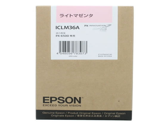 エプソン ICLM36A ライトマゼンタ