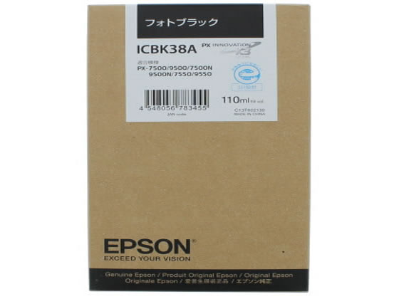 Gv\ ICBK38A tHgubN 110ml