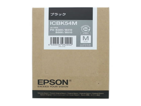 エプソン ICBK54M ブラックM