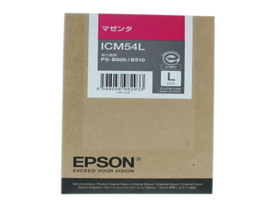 エプソン ICM54L マゼンタL